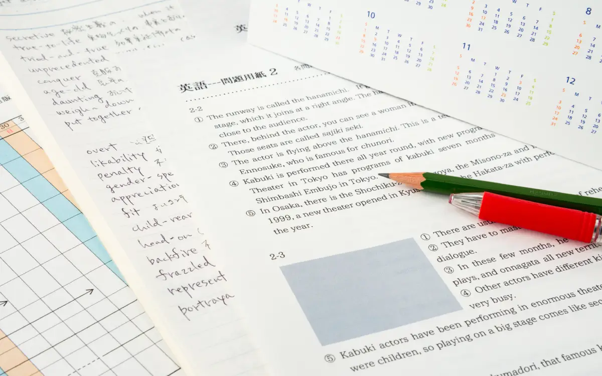 履歴書における英検とTOEICの違い・使い分け