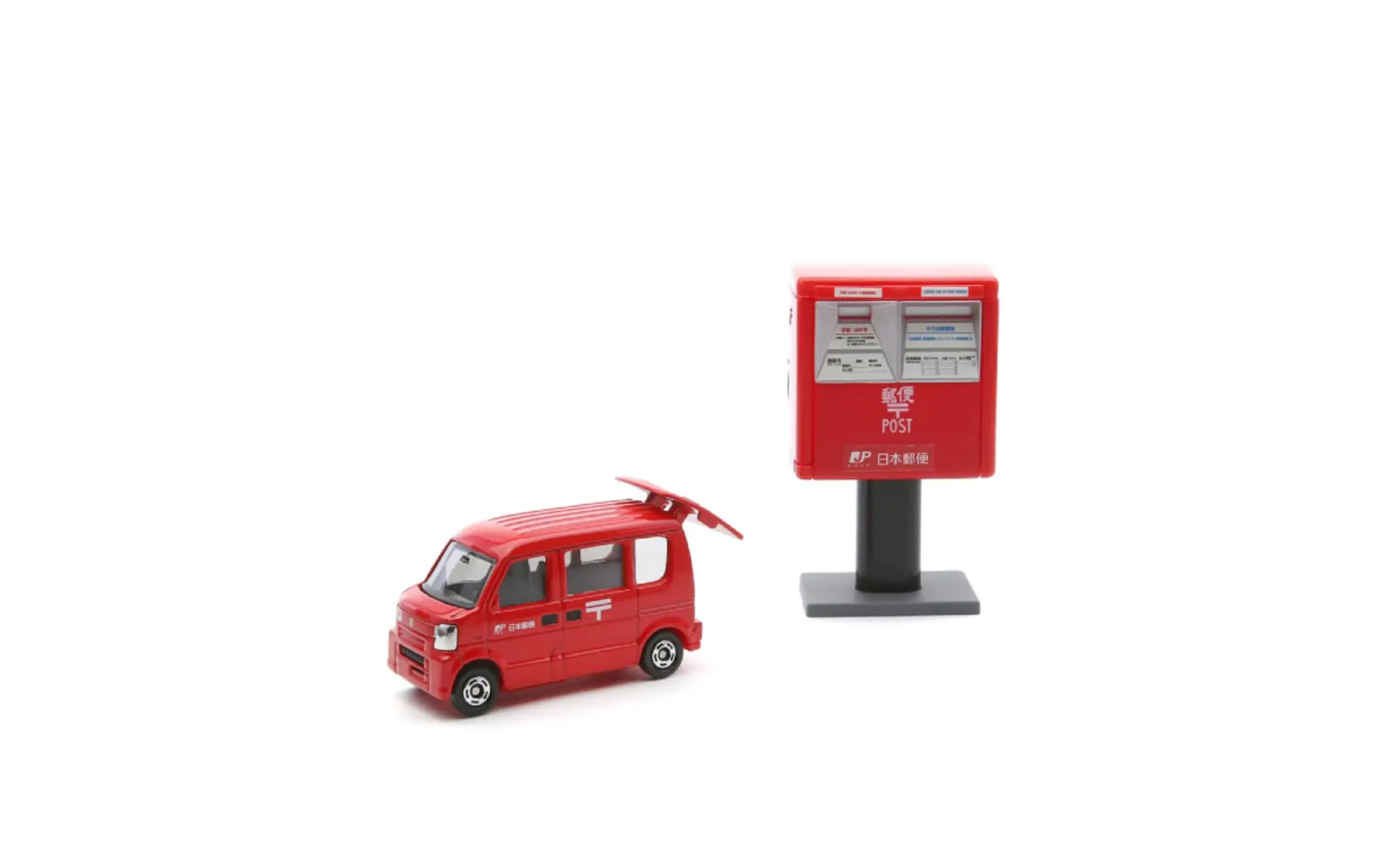 郵便局アルバイトに関するQ&A