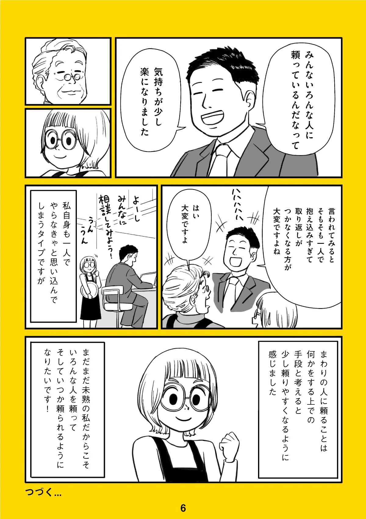 04-6