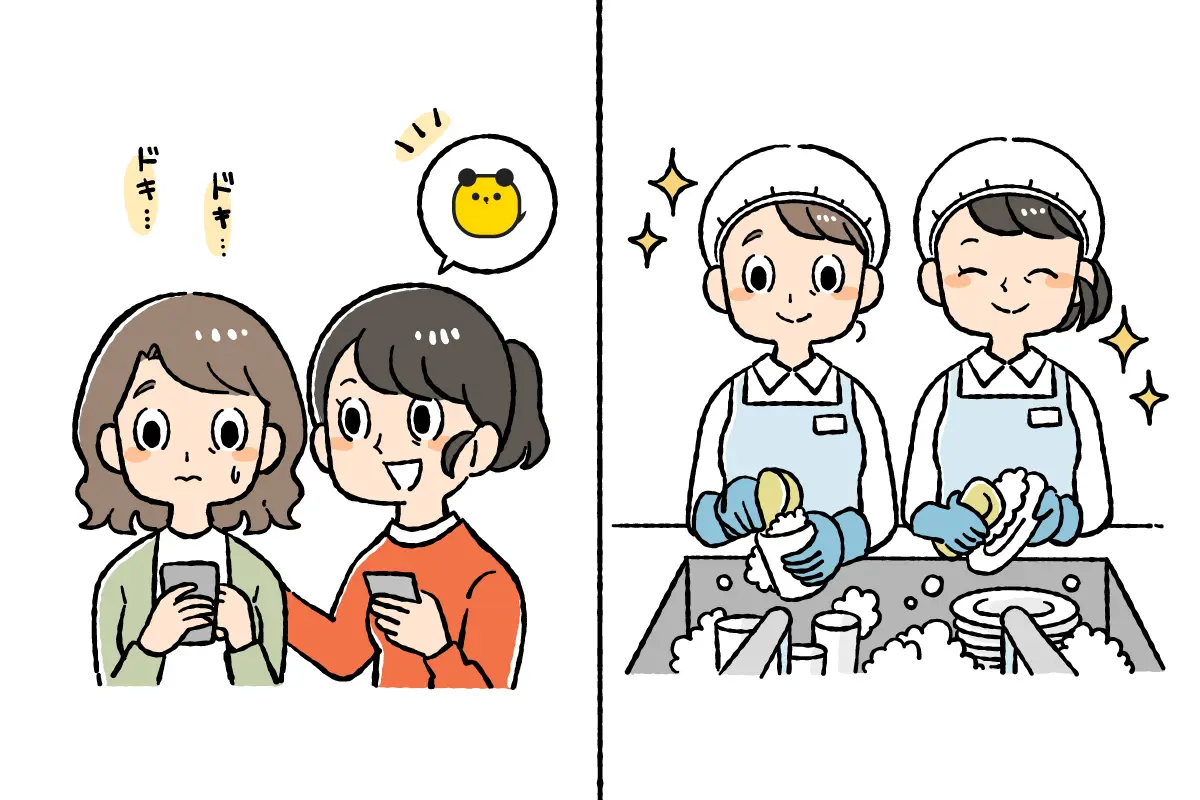 背中を押してあげたりもしているんです。