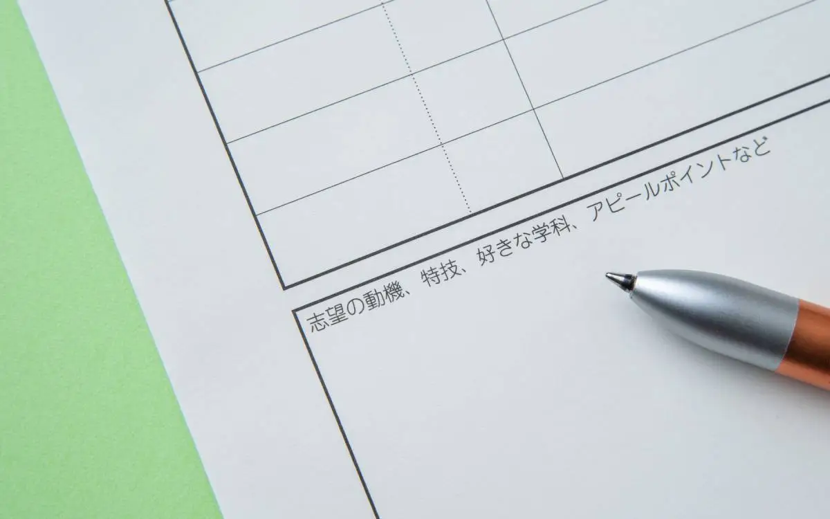 採用担当者に響く！60代・シニアの志望動機の作成術