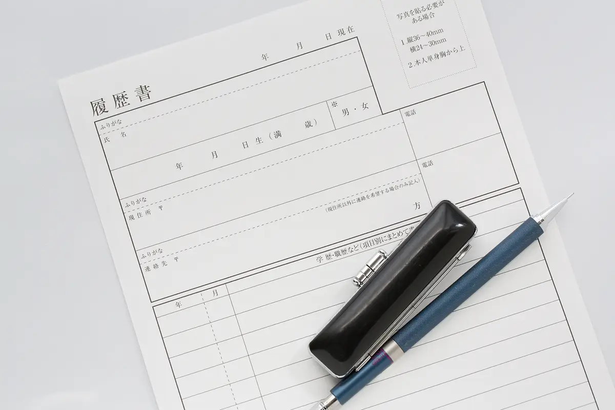 resume-signaturestamp2