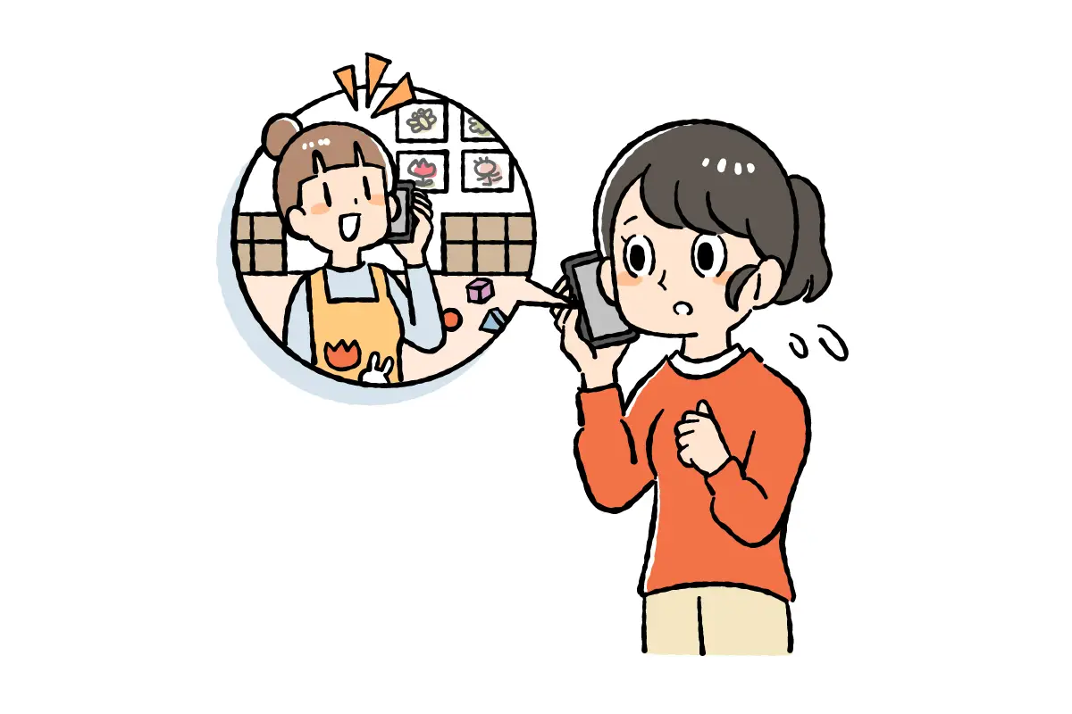 保育園のパートの仕事もやめてしまいました。