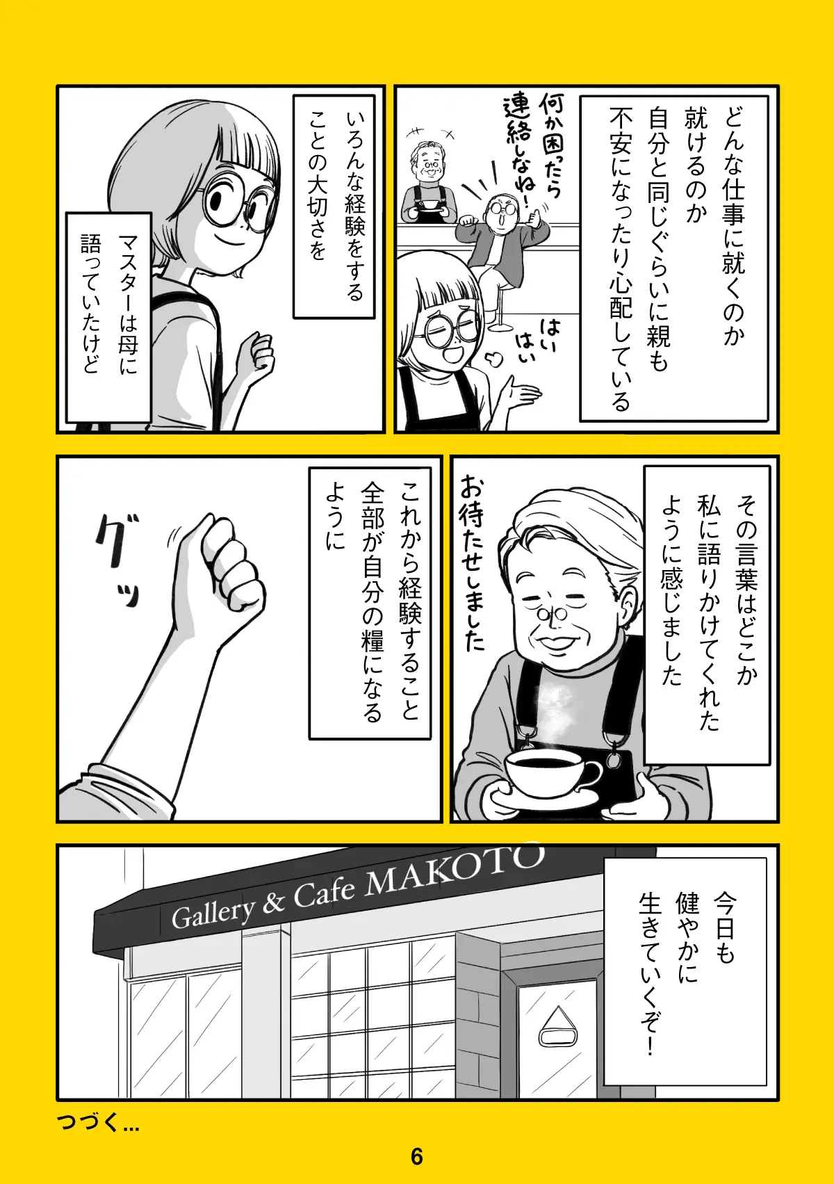 9-6