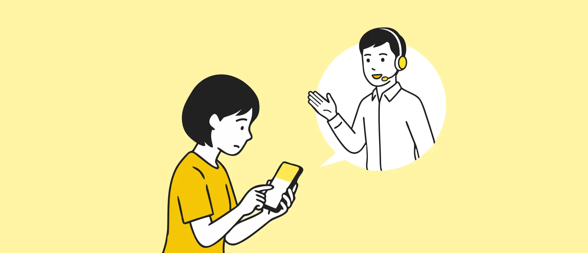 確認やご返信にお時間をいただく場合があります。