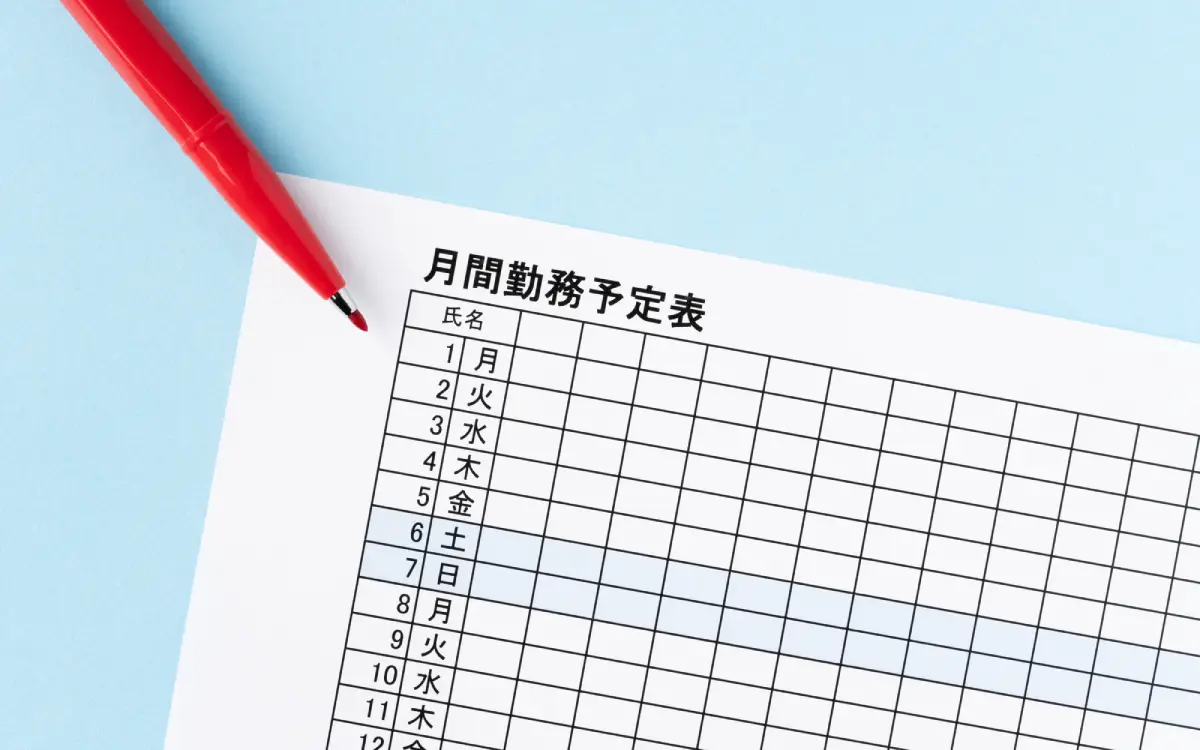 大学生の平均的な勤務日数と時間帯