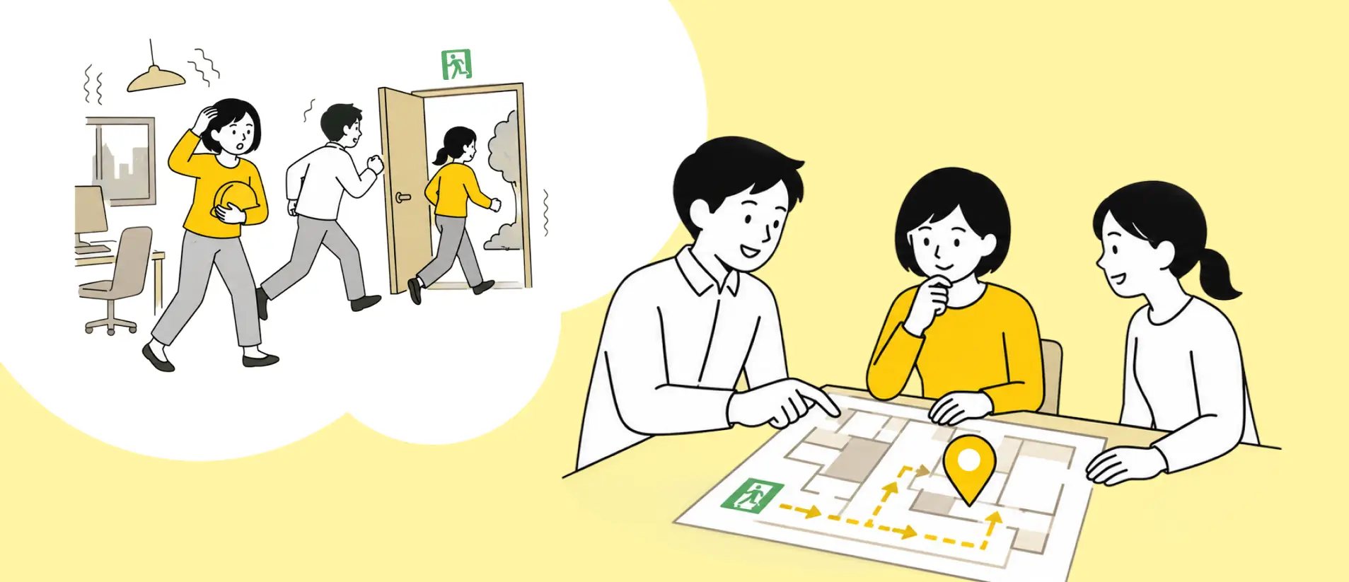 案内を待たずに安全な場所への避難を優先してください。
